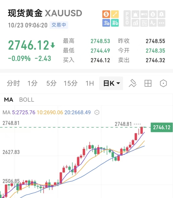 https://ltmall.oss-cn-shenzhen.aliyuncs.com/uploads/assets/images/{47E7F49A-5966-8182-8CFD-9346A977D00E}.jpg